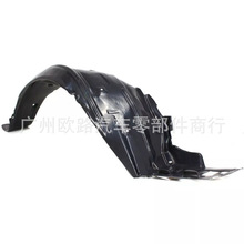 ������ Ҷ�Ӱ��ڳ� 74100SYJH00 74150SYJH00