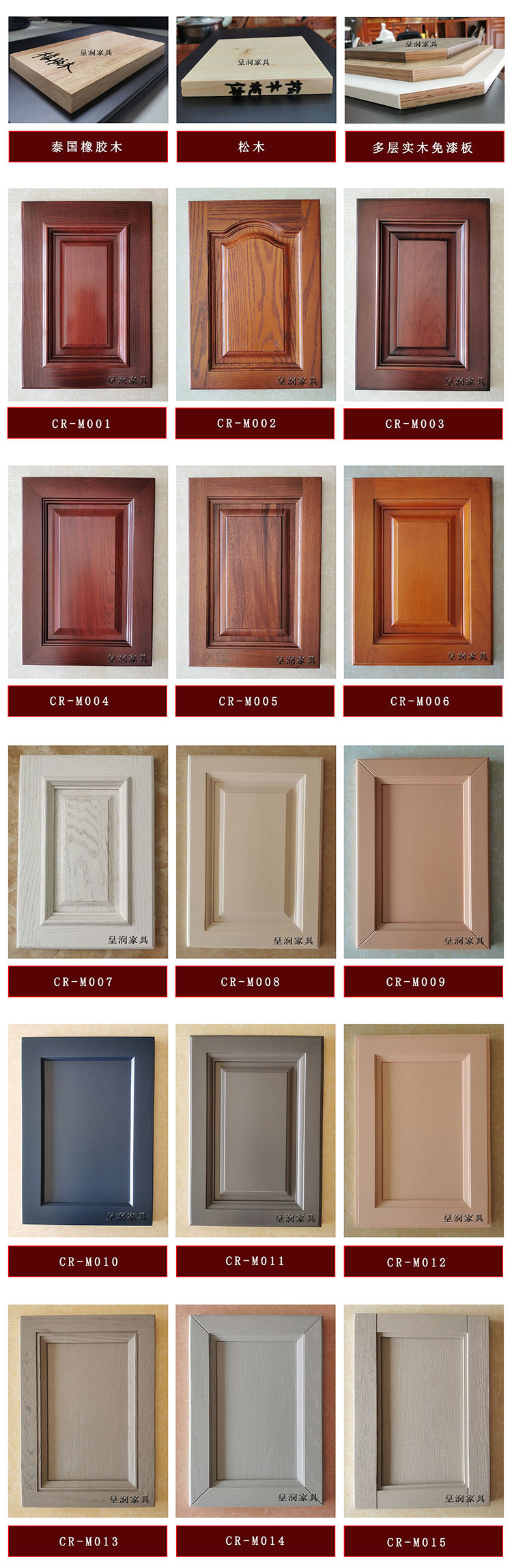 美式实木橱柜定制整体橱柜整体厨房全屋定制橱柜