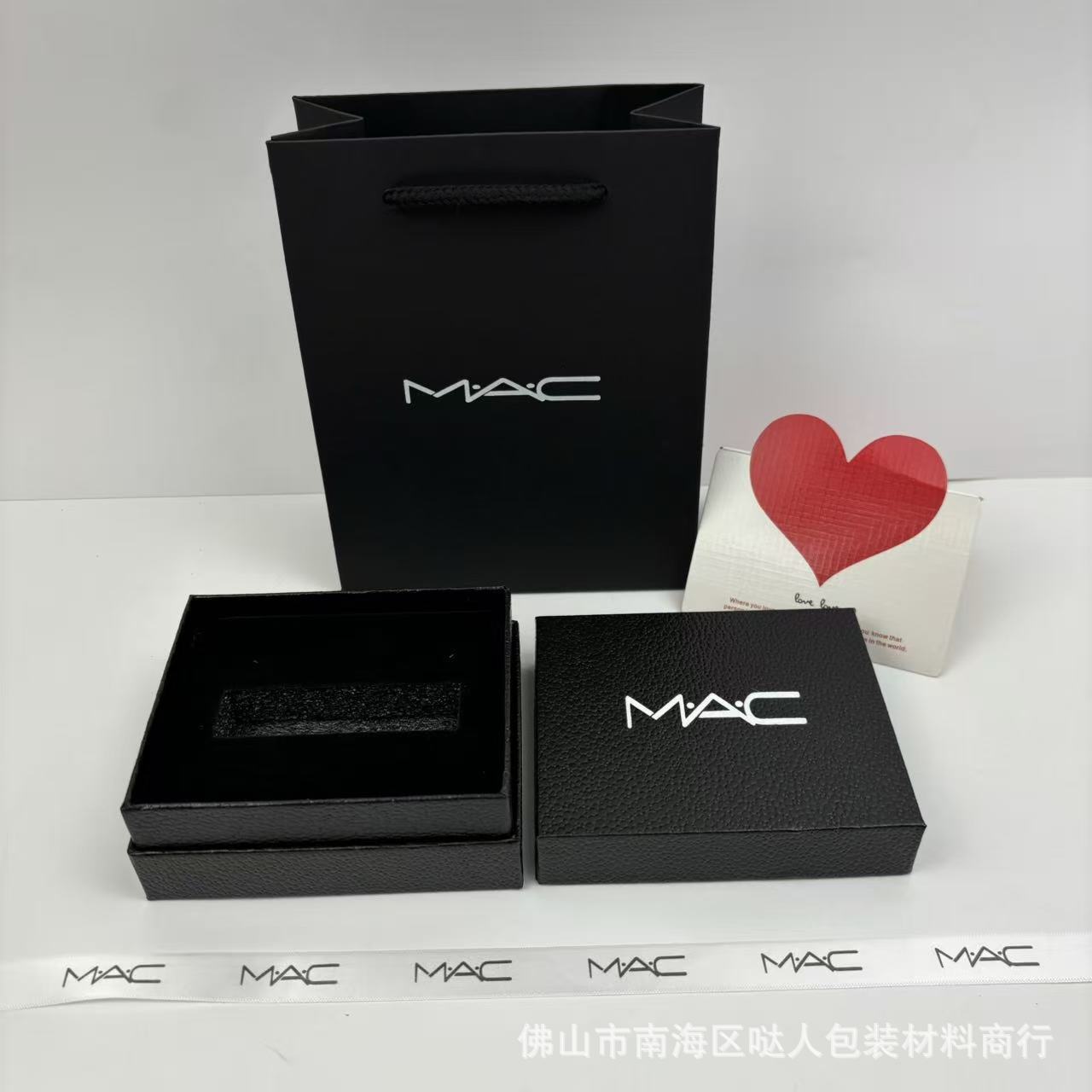 MA Lip Glaze Box