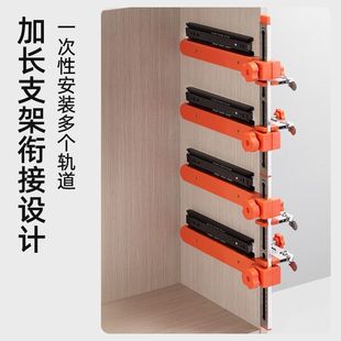 Drawer Rail Installation Auxiliary Adjustable Splicing Drawer Track Quick Fixer Woodworking Tool Power Assist