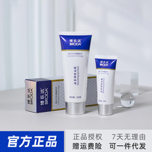 �������_��ˮ�������B�{����Ĥ�����ӳ����^�]�ڷ۴�100g��Ժͬ��