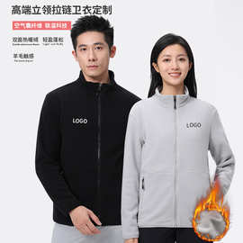 秋冬季加绒重磅外套定制美式运动跨境hoodie新款男式立领拉链卫衣