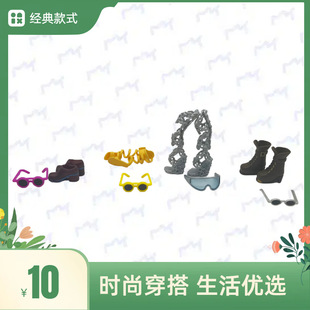 ���P�������������ѥ�Ӹ߸�Ь����Ь�m��30CM�Թ������Q��ż