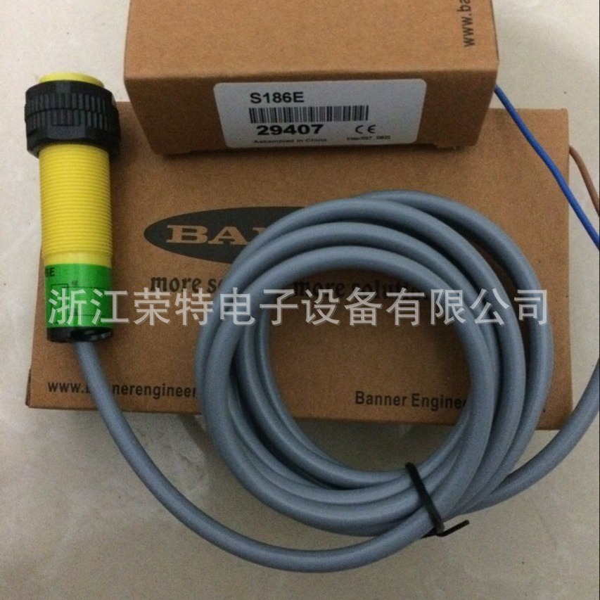 全新销售美国邦纳光电开关S18SP6DQPMAS18SP6DLQPMA品质保证