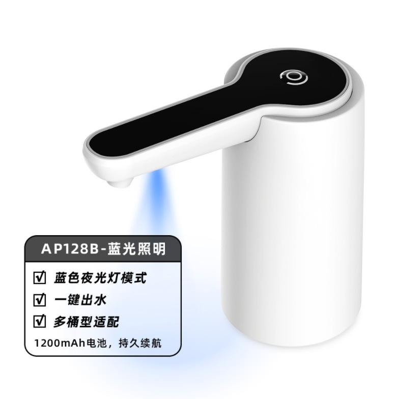 微信截图_20230811225723