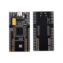 ESP-01/ESP12/ESP32开发板 通用下载器 烧录夹具 测试板 编程器