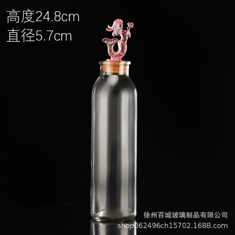 Botella de vidrio para niños con gran perla de agua para bebés con botella de deseos paquete de materiales para botella de mar para bebés esponjas botella de rafting