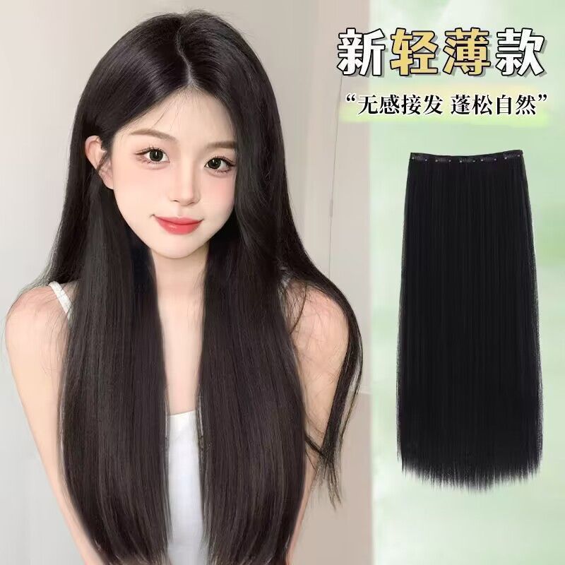 ストレートヘアの女性、ロングストレートヘア、目に見えないシームレスなワンピースヘアエクステンション、人工毛5枚のストレートヘアエクステンション、ネット有名人のロングヘアエクステンション|undefined