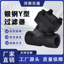 ����  GL61H�в庸��Y�^�V�� �ߜظ߉� �ݼy�B�� ��Y���^�V��