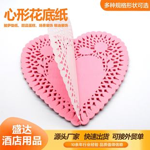 Heart-Shaped Paper Coasters Placemats 4inch 68inch Manufacturer Valentine's Day Paper Table Mats Export Holiday Floral Paper Holiday Limited Edition