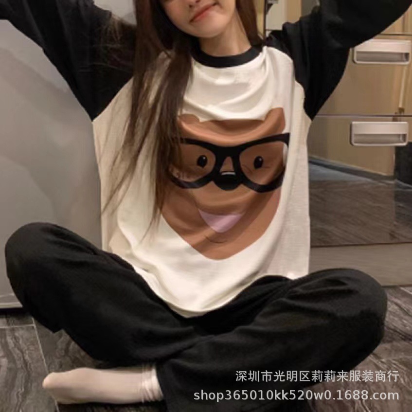 이중 길이 안경을 쓴 푸우