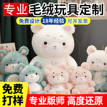 ë�q��߶���׃��ϵ��С������ӆ����ż���޹��в�������ë�q��