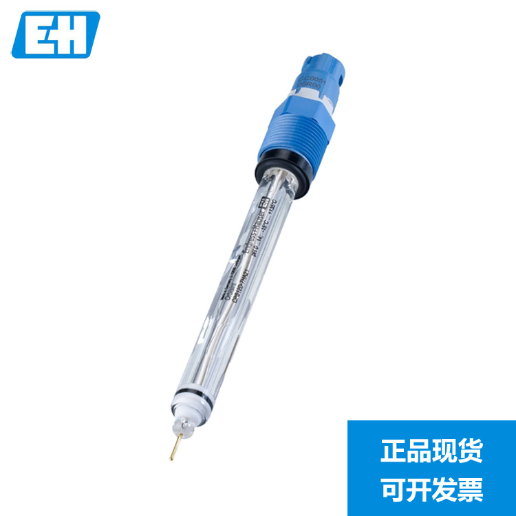 E+H ORP电极 CPS12D-7NA21 探 CPS12D-7PA21 现货CPS11D-7BA21