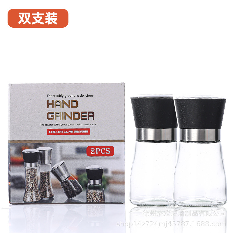 180ml 검정색 캡 [색상 상자에 2개]