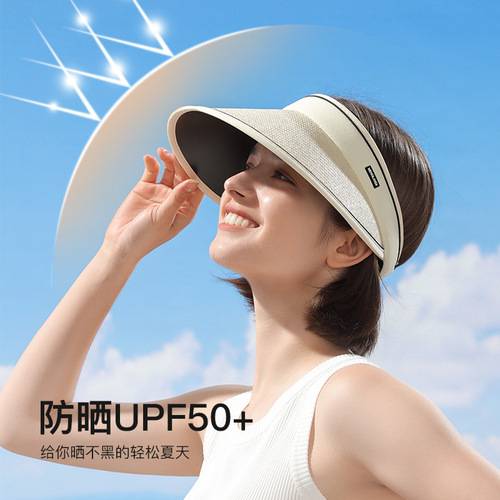 Summer raffia hat for women outdoor sunshade black plastic large brim sun protection hat light and breathable empty top hat XMZ257