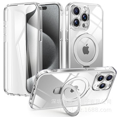 Apple 17ProMax オールインクルーシブ肌感触ワイヤレス充電磁気ホルダー IP16 ポイント携帯電話ケース磁気吸引に適しています。