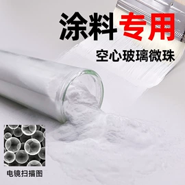 其他非金属;氧化铁黄;无机非金属
