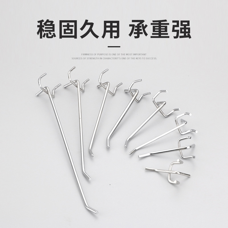 Hole Board Tray Hook Supermarket Storage Rack Tray Jewelry Hardware Tool Display Rack Tray Hanging Tray Hanging Tray Hole Board Tray Hook Supermarket Storage Rack Tray Jewelry Hardware Tool Display Rack Tray Hanging Tray Hanging Tray