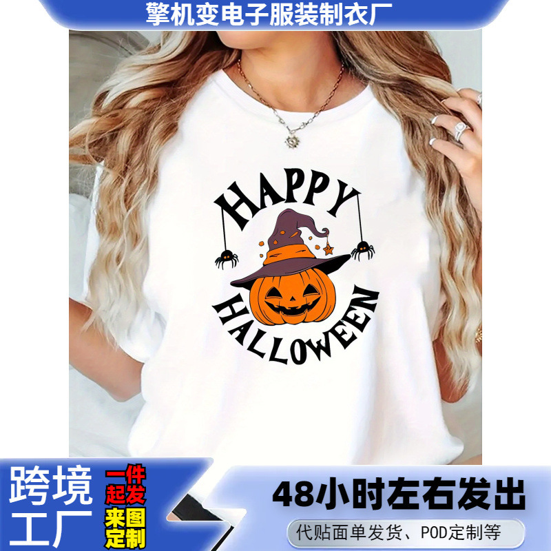Women's Casual Sports T-Shirt Crew Neck Short Sleeve Halloween Horror Element Print Holiday Plaid Summer Top Women's Casual Sports T-Shirt Crew Neck Short Sleeve Halloween Horror Element Print Holiday Plaid Summer Top