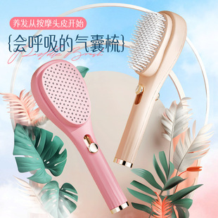 Telescopic Comb Magic Home Comb Hair Scalp Cleaning Without Damage Anti-Static Hair Fluffy Massage Smooth Hair Cleaning
