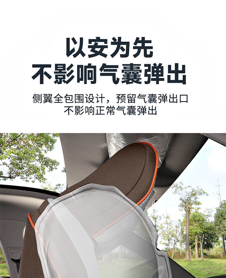 Erez 8 special car seat cover is fully surrounded by four seasons universal linen fabric cushion breathable seat cover cushion
