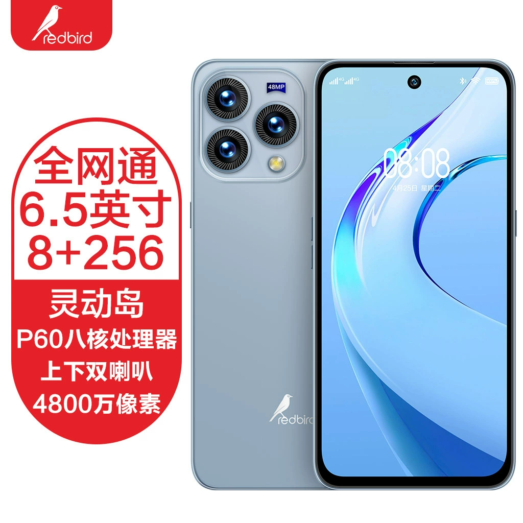 Смарт‑часы 4G (широкий экран), поддержка всех сетей, память 128/256 ГБ, мультирежим связи