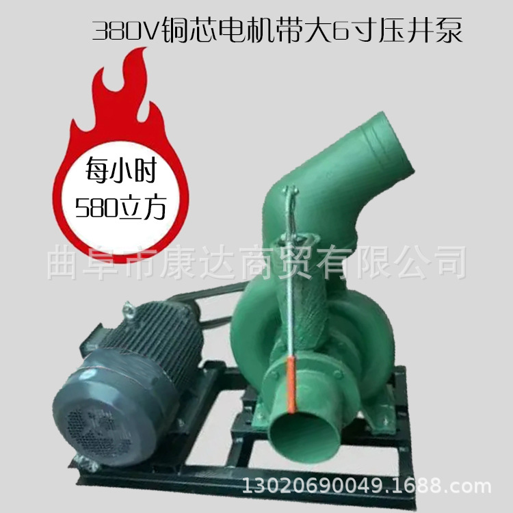 电机带动款6寸8寸水泵 建筑工地排水泵移动拖车款水泵10寸12寸泵