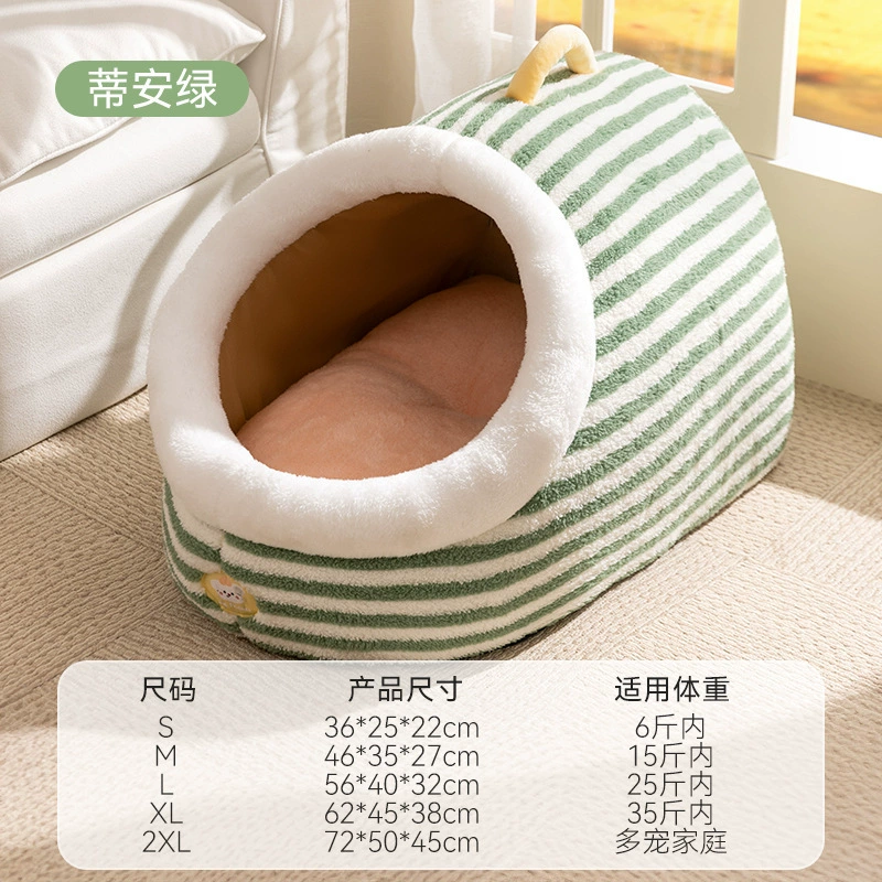 Large dog kennel winter warm dog house removable and washable dog bed four seasons large dog house type cat kennel pet supplies