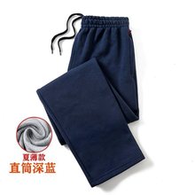 男士运动裤男长裤棉料加绒加厚春秋款休闲裤跑步健身加肥加大卫裤