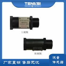 FHS-2PV-2T60-DN20Һ��������������������ˮ�����������ź�