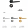 [58分体式门锁]
