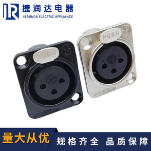 HF���yɫ������о����ĸ�������ԒͲ����3о���zĸ�����l��