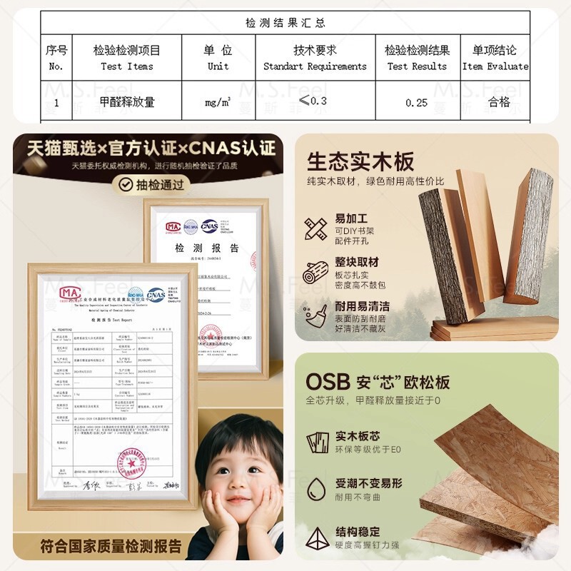 转角书桌书架书柜一体桌子学生家用写字学习桌卧室实木电脑办公桌|undefined