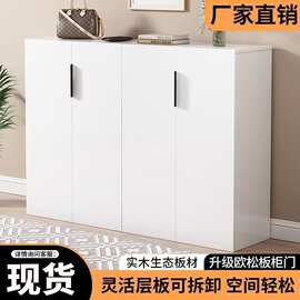 鞋柜家用玄关柜门口鞋柜一体靠墙储物柜阳台收纳落地鞋柜