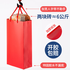 Thick Gift Bags Yellow Kraft Paper Bag Single and Double Bottle Wine Bag Hand Carry Send Gift Logo 