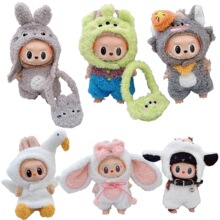 17cm������labubu����10cm�޻�����15����ë�q�Z�������B�w��ñ��