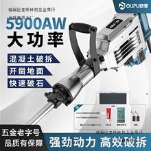 �W���怆��ô������Ͳ����鹤�I���堝�򾀲ۻ����������