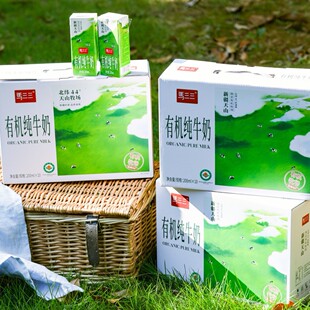 �R�����ЙC��ţ���½���ɽ����200ml/���ЙC��ţ��ȫ֬���������l