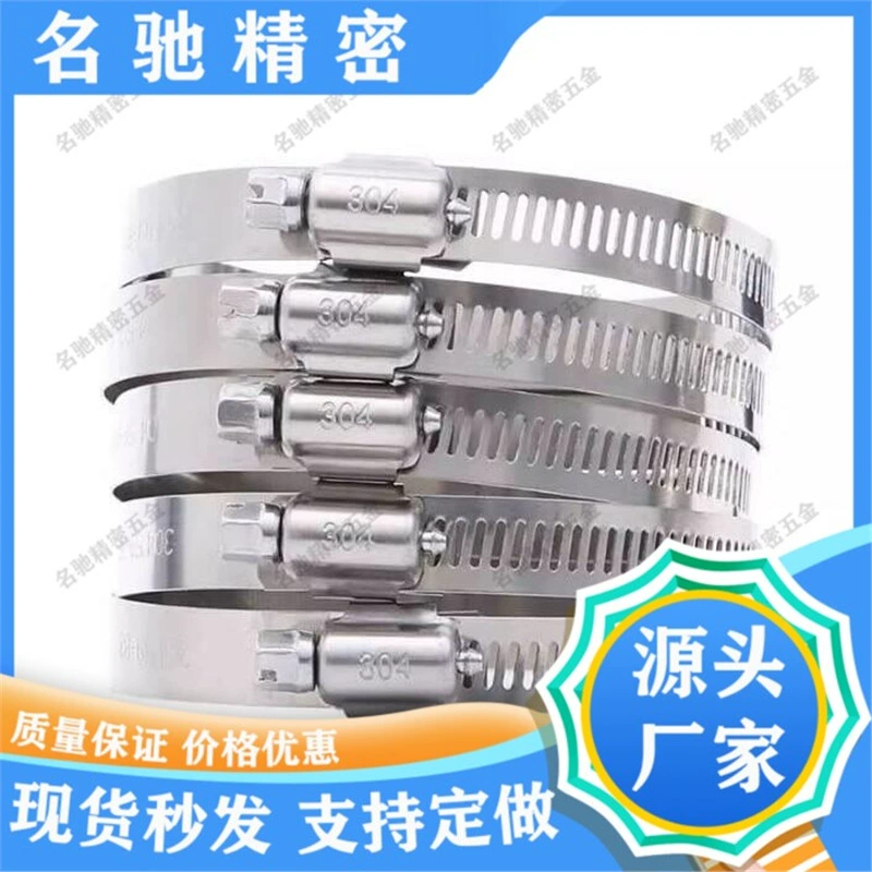 Альтернативный c-HOSBS19N/HOSB16N/22n/25n/28n/31n/38n/44n/50n/60n нержавеющая сталь