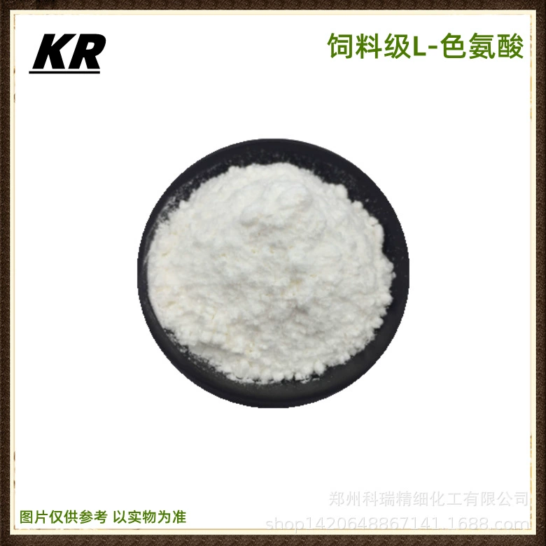 Поставка триптофана Питательный усилитель L-триптофана на складе Кормовая добавка аминокислоты серии Триптофан