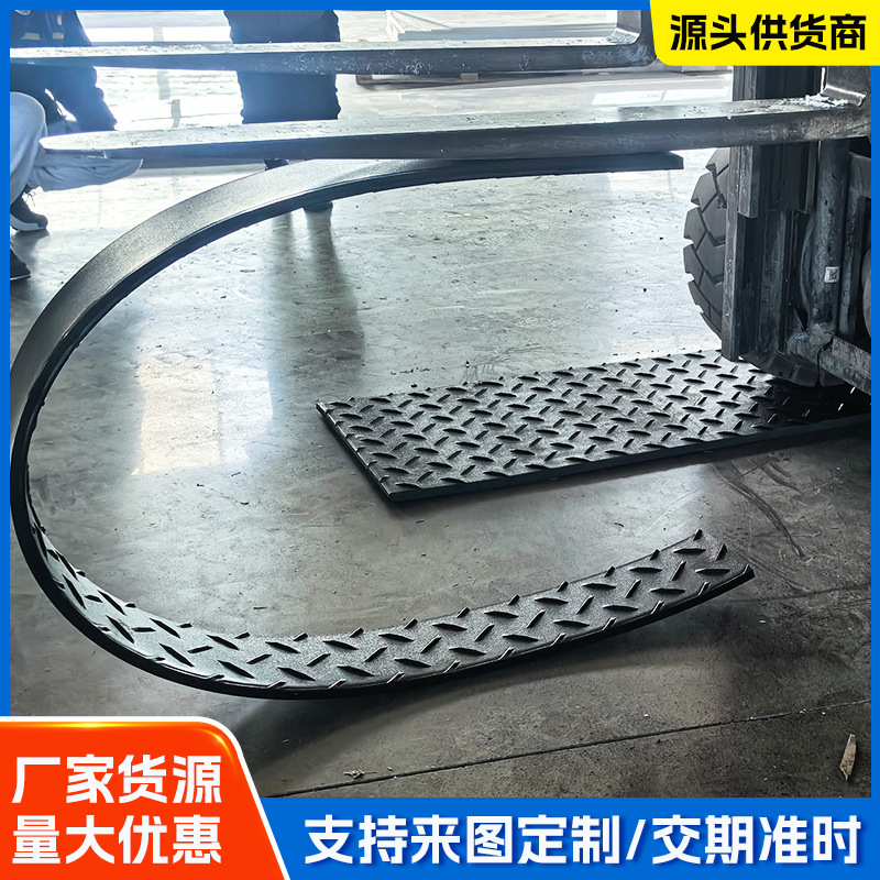 路基板轻型车路垫聚乙烯路基板PE防滑耐磨保护垫板临时铺路板