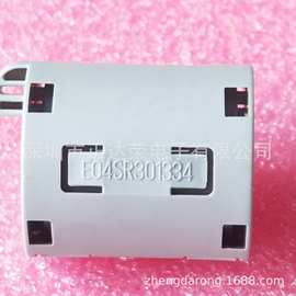 E04SR301334 SEIWA星和磁环