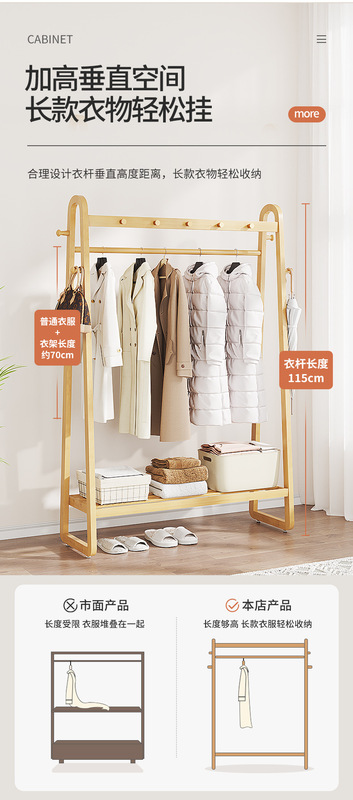 https://www.toonies.cn圓弧衣帽架茶色詳情_04.jpg_800x800.jpg