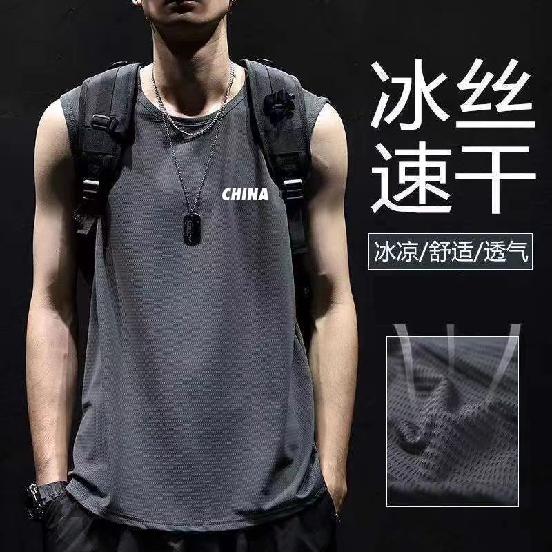 Camisole