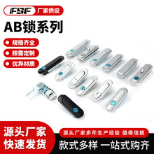 ���I����늙�ƽ���i AB�iϵ����𹤘I�C��C���O���T�i�����i