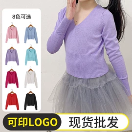 儿童表演服;舞蹈服;儿童袜