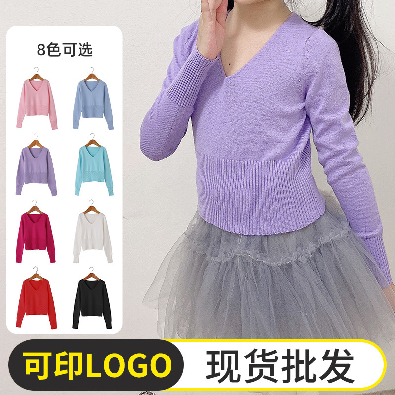 Children's Dance Sweater Jacket Girls' Ballet Practice Clothes Spring and Autum V Neck Long-Sleeved Knitwear Ballet Clothes