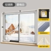 〔★✦✦★〕TPU warm and comfortable shield rhombus white [zipper style for convenient ventilation] 〔★✦✦★〕