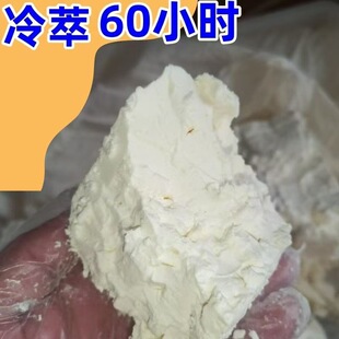 ��ҭ���̾W�tϣ�D�������̾޺���������ţ��l�Ͳ������������l