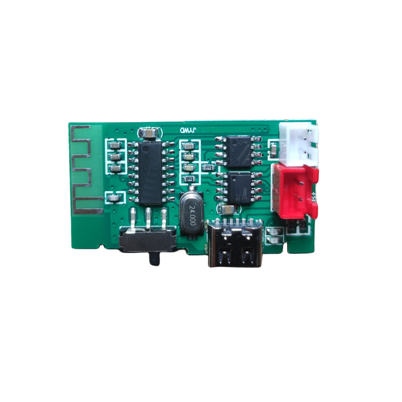 蓝牙板白底图-4